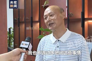 多特主帅泰尔齐奇：一切掌握在我们自己手中，但次回合比赛必须赢